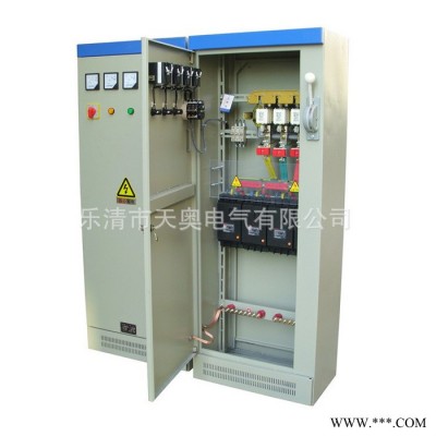 ** 多用途配电箱 XL-21动力配电柜 质量保证 规格齐全图3