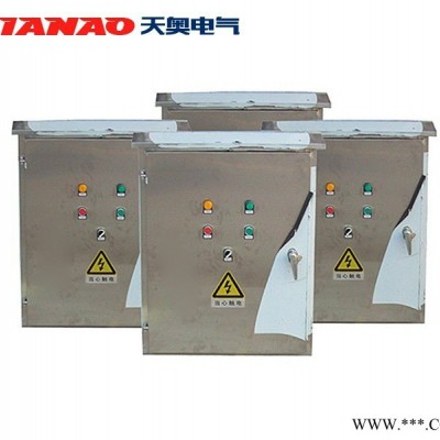 ** 多用途配电箱 XL-21动力配电柜 质量保证 规格齐全图4