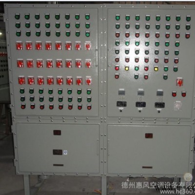 德州专业设计生产制作防爆控制箱/配电箱/控制柜图2