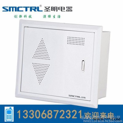圣明SMG光纤入户箱 光纤入户信息箱 智能家居布线箱 光纤弱电配电箱图5