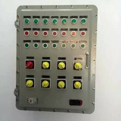 南阳宏一+BXK-（）系列防爆控制柜+防爆箱