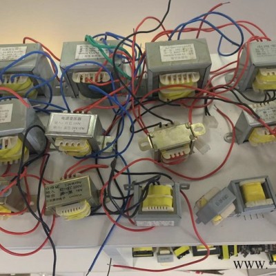 EI系列电源变压器  卧式EI电源变压器  工频电 源变压器定制 全铜EI型变压器双组输出18W 小家电电器控制板变压