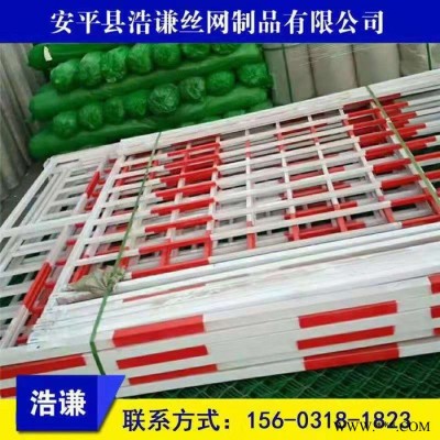 浩谦 一级配电柜防护棚 工地临时安全防护网  建筑施工配电箱防护栏杆图2