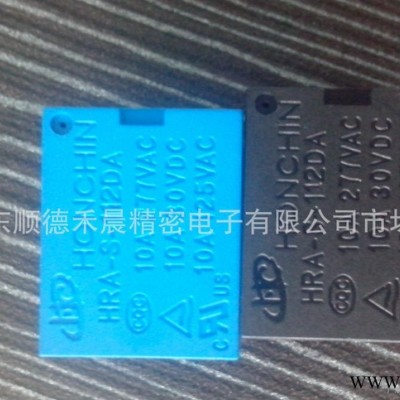 通用电磁继电器T73控制板专用的继电器图2