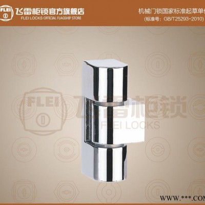 FL45-1配电箱机柜门合页,工业设备轴承铰链,电柜铰链,图2
