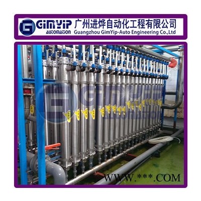 广州进烨自动化PLC控制柜代加工，PLC控制柜外包，专业PLC程序设计图3