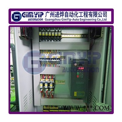 广州进烨自动化PLC控制柜代加工，PLC控制柜外包，专业PLC程序设计图4