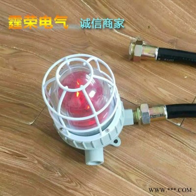 霆荣**BXM(D)防爆配电箱防爆报警器防爆磁力启动器防爆接线箱防爆空箱防爆立式操作柱防爆控制箱防爆检修箱 定做图6