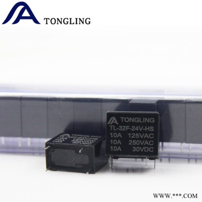 通灵TL5A/10A32F 12V5V 12V 24V 小型电磁控制继电器生产**图3
