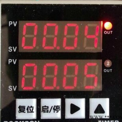ZN48S-M:双路时间继电器,**控制器,上电延时控制,图2