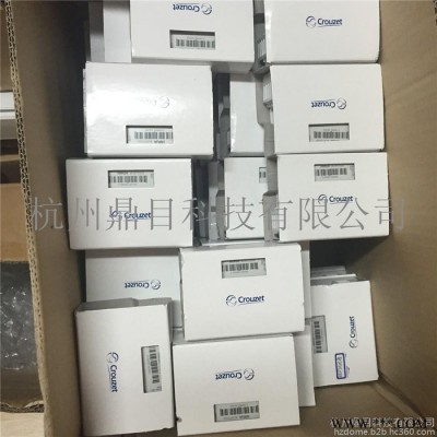 法国高诺斯    相位控制继电器     HWUA 84873026 另有 84873020   ,84873029图4