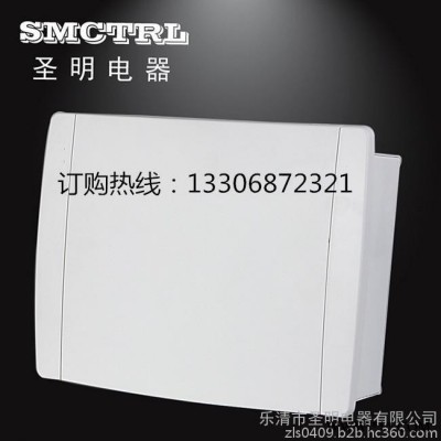 圣明电器SMP05-8AT仿施耐德天翼系列模数化终端箱 家用配电箱 **回路箱 强电箱图5