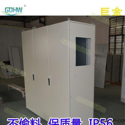 巨金三联并柜配电柜控制柜内安装相通可配空调室外使用图2