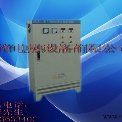 供应先峰XF-25KW电磁感应加热控制柜图3