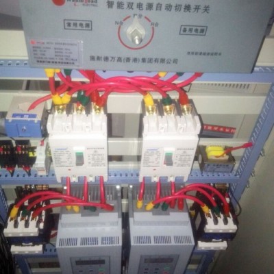 消火栓控制柜/喷淋泵箱/稳压水泵控制柜双软启动一用一备45KW                尺寸1700*70图2