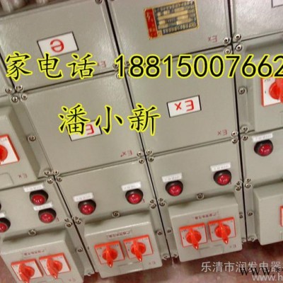 Q235防爆照明配电箱，防爆照明配电箱型号，哪里的防爆配电箱便宜图3
