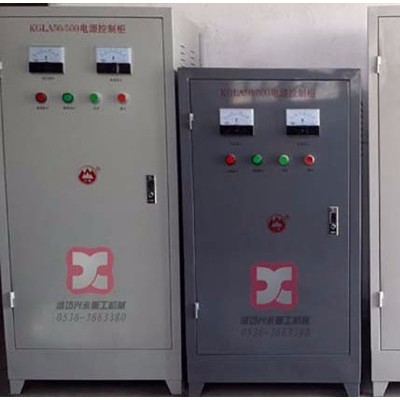 兴永  KGLA系列电磁除铁器控制柜