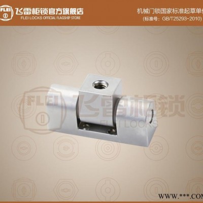 FL65-1工业设备轴承铰链,配电箱机柜门合页,箱体铰链图3