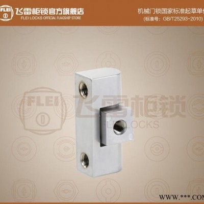 FL65-1工业设备轴承铰链,配电箱机柜门合页,箱体铰链图2