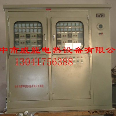防爆控制柜供应，欢迎有需要者联系图1