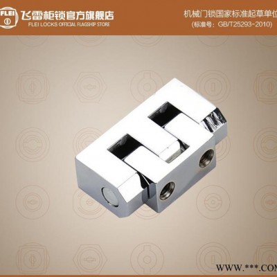 FL001配电箱锌合金铰链,表箱柜铰链,仪表柜铰链机柜铰链图2