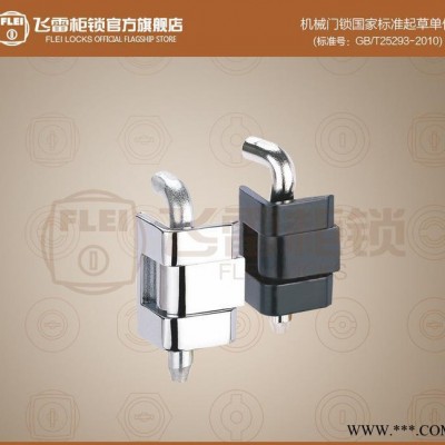 FL221-3通讯箱柜插销卡式可脱卸电柜门合页配电箱门插销图2