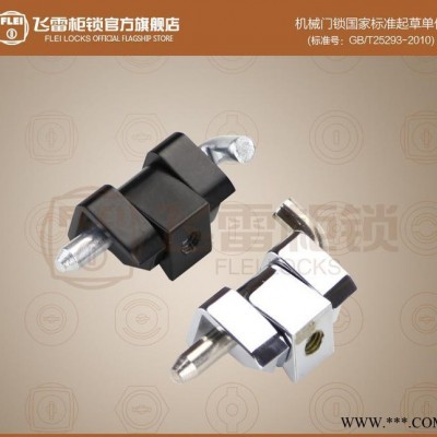 FL221-3通讯箱柜插销卡式可脱卸电柜门合页配电箱门插销图3