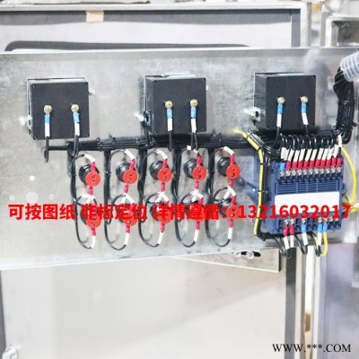 不锈钢JP柜、农网柜、光伏并网专用、多功能低压开关柜、变压器综合配电箱**可来图定制图4