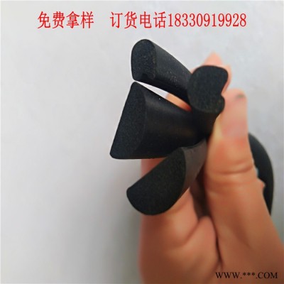 D型半圆EPDM三元乙丙橡胶发泡自粘条配电箱机柜密封条自粘型图6