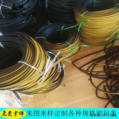 D型半圆EPDM三元乙丙橡胶发泡自粘条配电箱机柜密封条自粘型图5