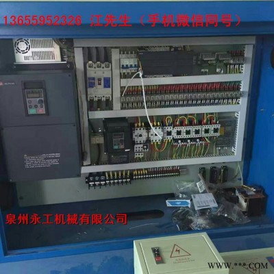 泉州永工YG-18 砖机控制柜图4