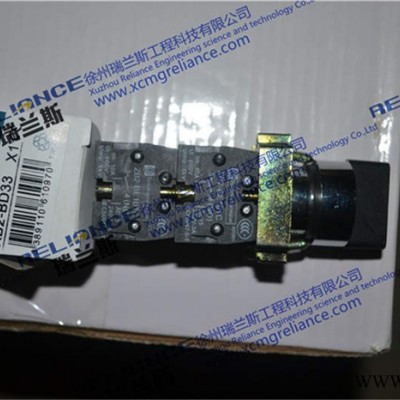 徐工配件- XS182J压路机-电器控制开关-860107994图2