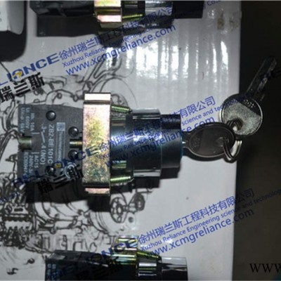 徐工配件- XS182J压路机-电器控制开关-860107994图3
