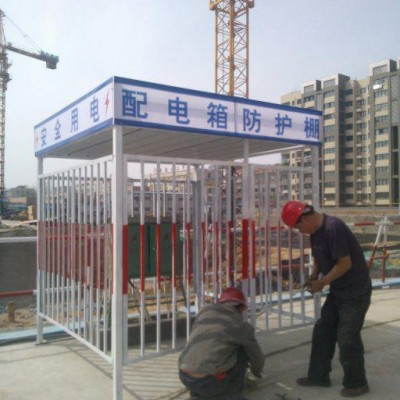 组装式配电箱防护棚图3