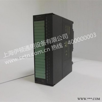 SETN  XGN88-12  450紧凑型开关柜 配电柜配电箱图8