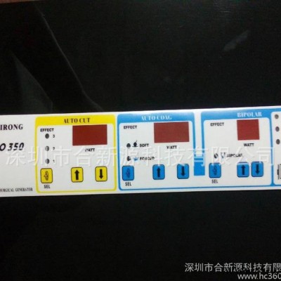 按键薄膜面板电器控制面板欢迎咨询