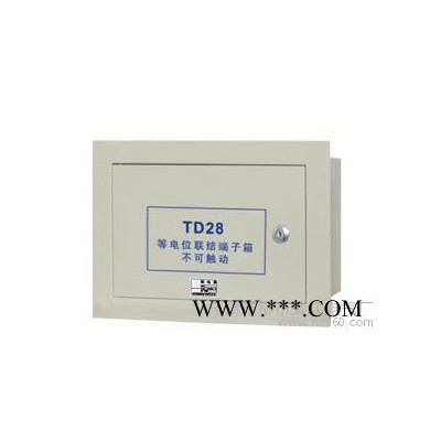 专业生产端子箱  TD-28等电位  不锈钢配电箱图3