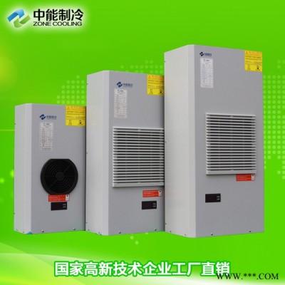 **电控柜空调门装壁挂式机柜空调工业设备温控 工业设备控制柜温控电柜空调