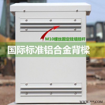 加厚监控箱配电箱安防防水箱弱电箱防雨箱室外电源箱500*600*300图4
