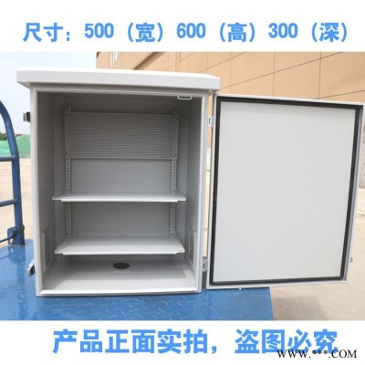 加厚监控箱配电箱安防防水箱弱电箱防雨箱室外电源箱500*600*300图2