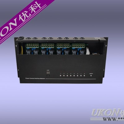 8路网络强电挂式继电器 网络控制协