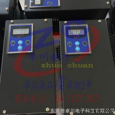 广东节电器10kw电磁加热器控制板 电磁加热控制器 电磁感应加热器图2