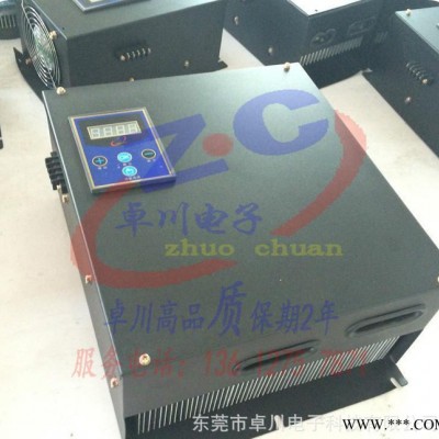 广东节电器25kw电磁感应加热器 电磁加热器 电磁加热控制板图2