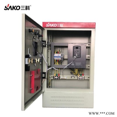 三科2.2kw 4kw 5.5kw 7.5kw风机水泵恒压供水变频控制柜配电柜图5