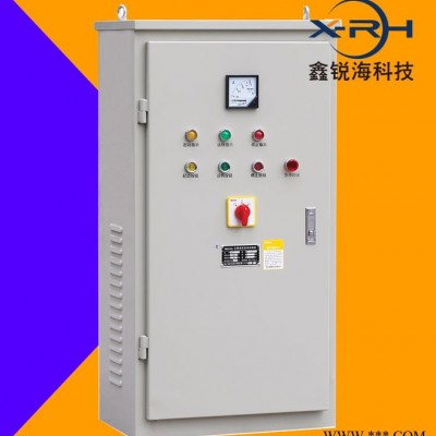 可靠易用plc控制柜 控制柜 成套 船舶主机遥控系统 辅机遥控系统 船舶工控系统 广东定制图3