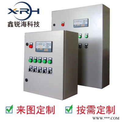 可靠易用plc控制柜 控制柜 成套 船舶主机遥控系统 辅机遥控系统 船舶工控系统 广东定制图1