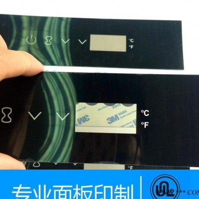 【PVC鼓包面板】显示窗透明PVC面板 电器控制面板