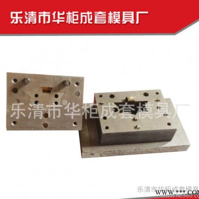 华柜  GGD  GGD门切角  配电箱模具生产厂家
