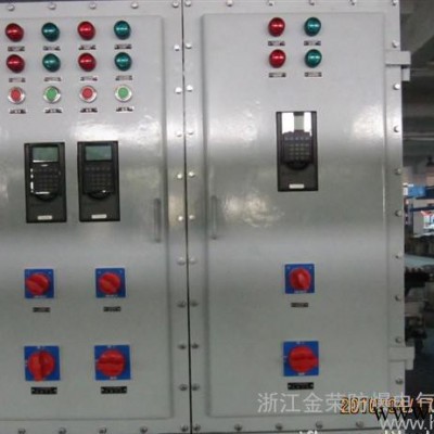BSG防爆配电柜（IIB、IIC），防爆配电箱专业生产厂家