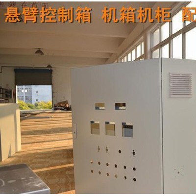AE箱,控制箱配电箱,仿威图机箱机柜图3